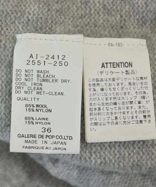 pas de calais 毛衣