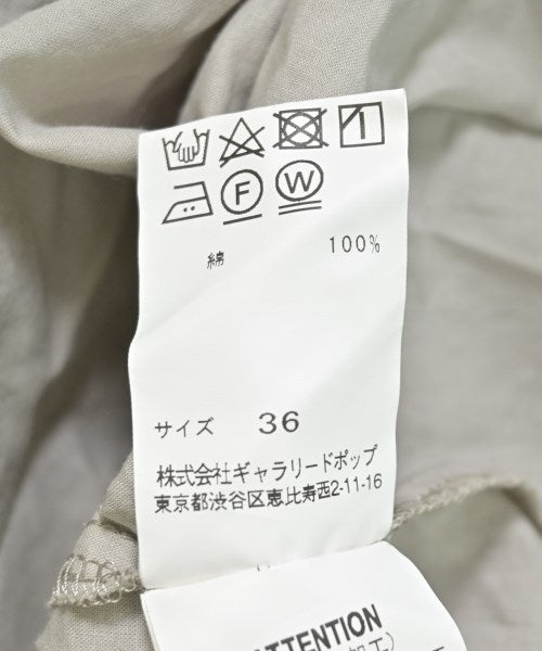 pas de calais 洋裝