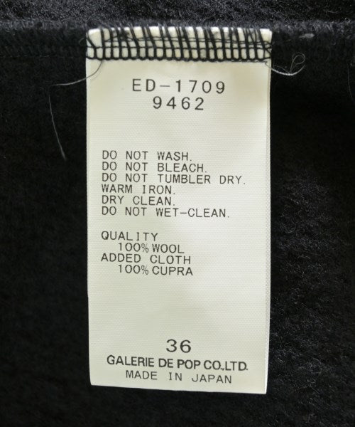 pas de calais 其他大衣