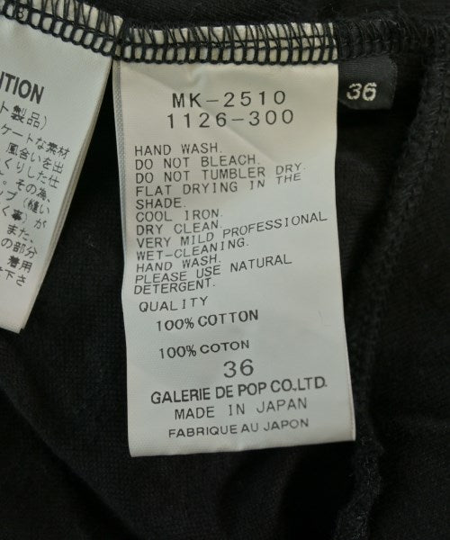 pas de calais 開襟衫