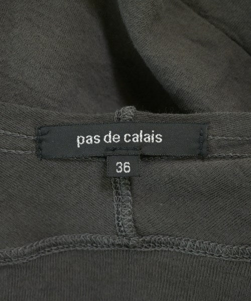 pas de calais 開襟衫