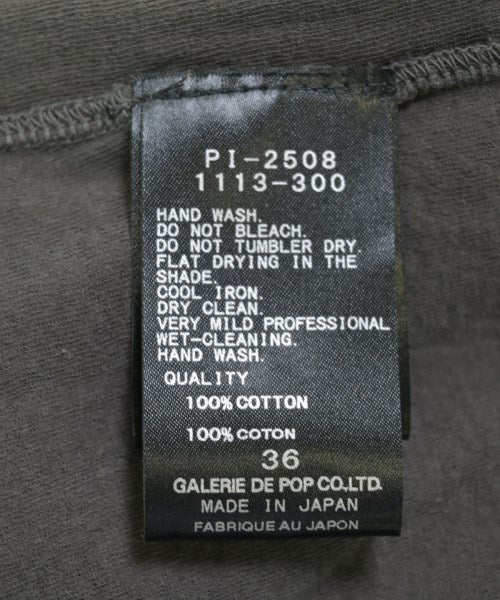 pas de calais 開襟衫