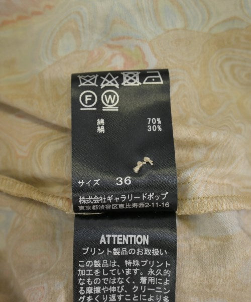 pas de calais 女襯衫
