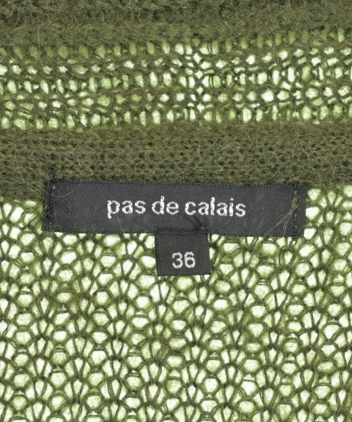 pas de calais 開襟衫