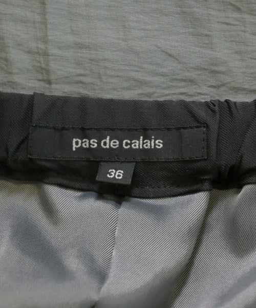 pas de calais 長裙/超長裙
