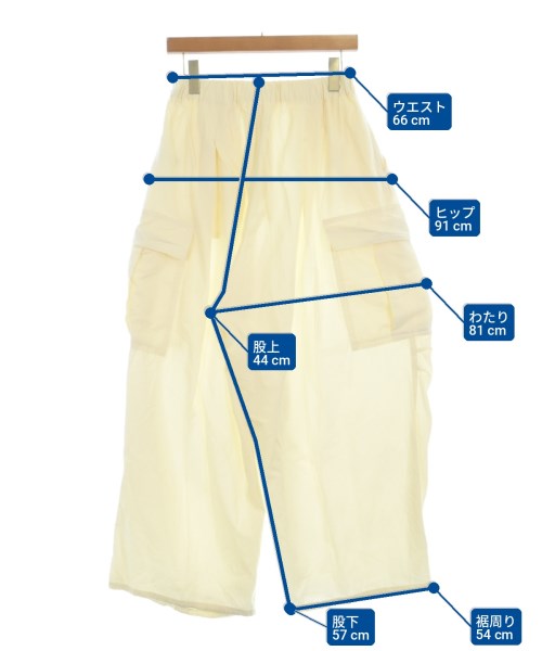 pas de calais 工裝褲
