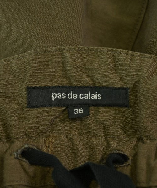pas de calais 其他款