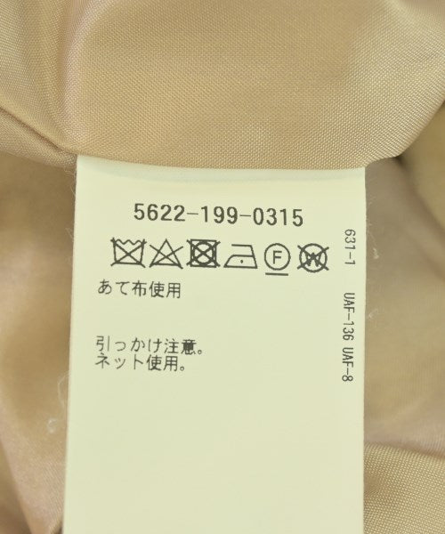 ANOTHER EDITION 其他飛行外套