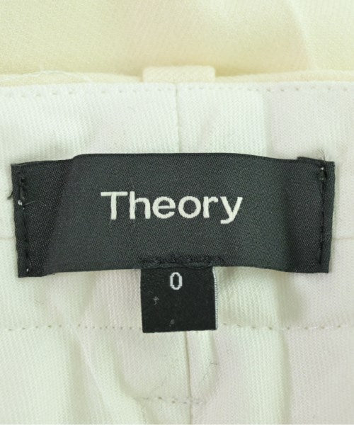 Theory 長褲