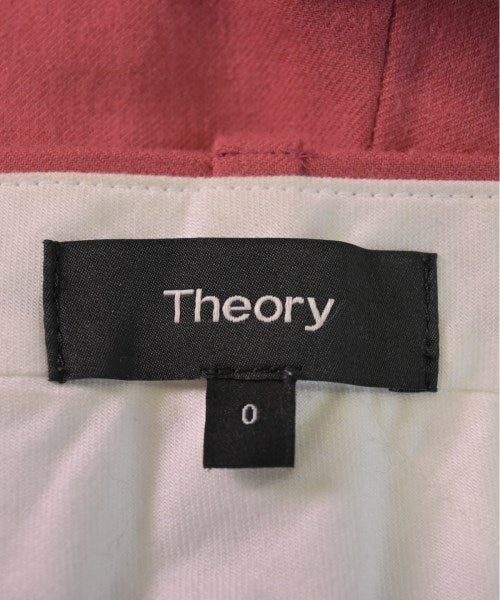 Theory 其他款