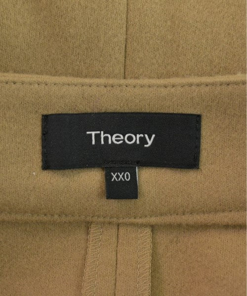 Theory 剪裁