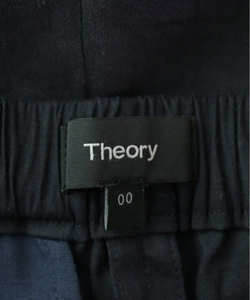 Theory 長
