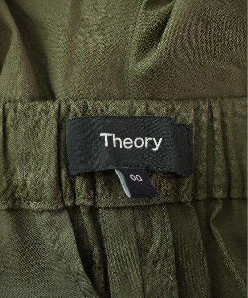 Theory 其他款