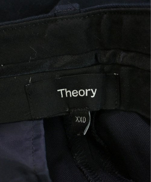 Theory 長褲