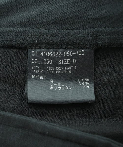 Theory 長褲
