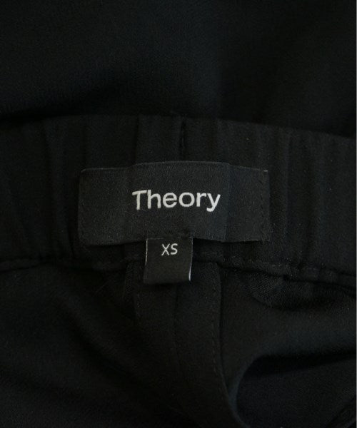 Theory 牛仔褲