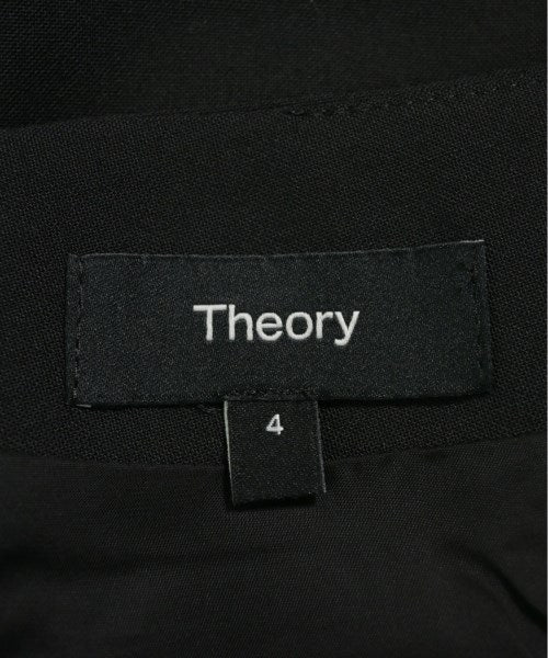 Theory 膝上裙