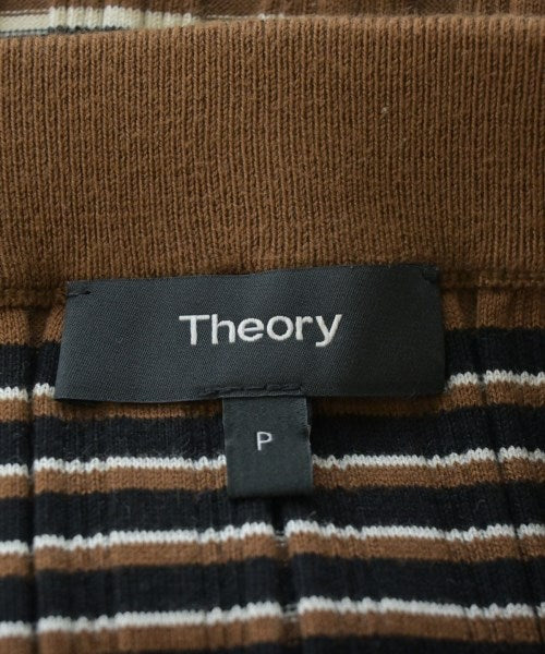Theory 長裙/超長裙