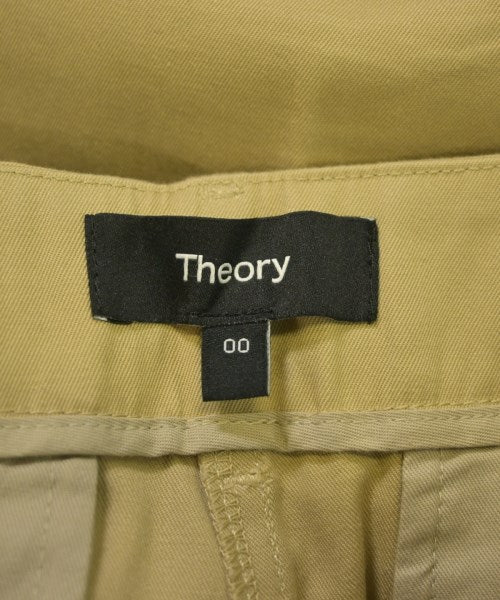 Theory 休閒褲