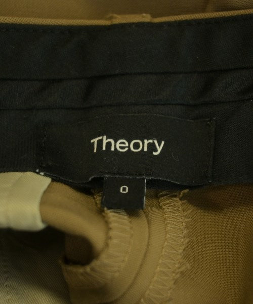 Theory 長褲