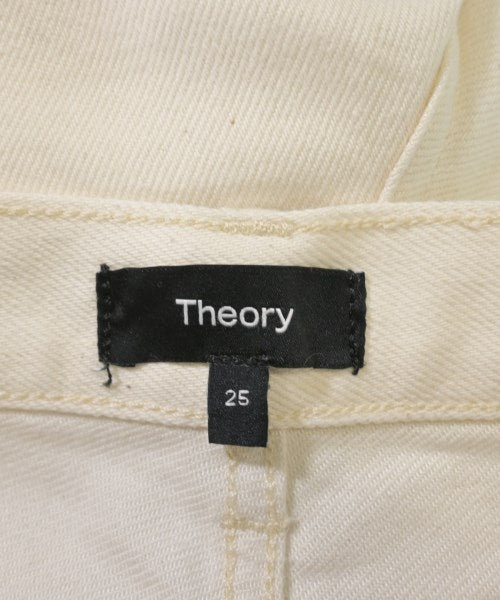 Theory 牛仔褲