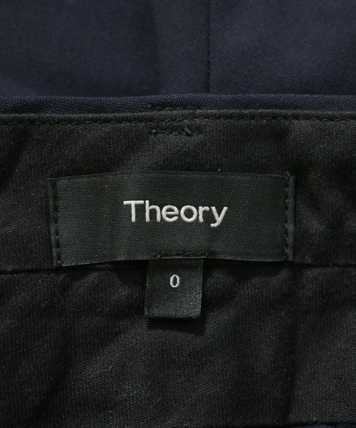 Theory 長褲