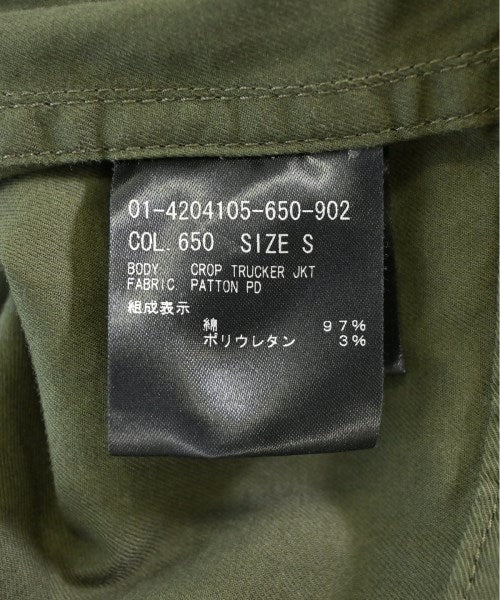 Theory 其他飛行外套