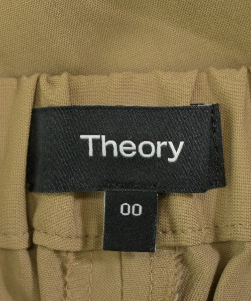 Theory 其他褲款