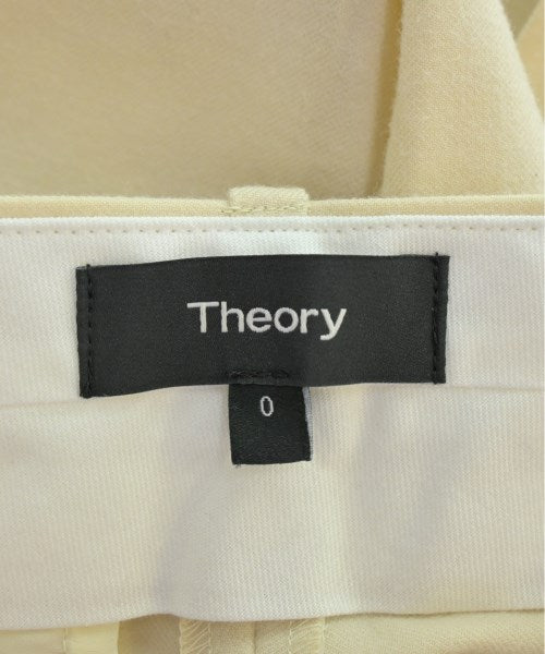 Theory 長