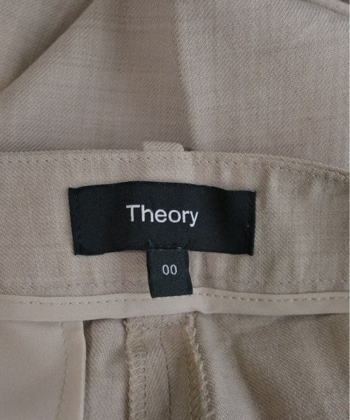 Theory 長