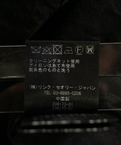 Theory 休閒襯衫
