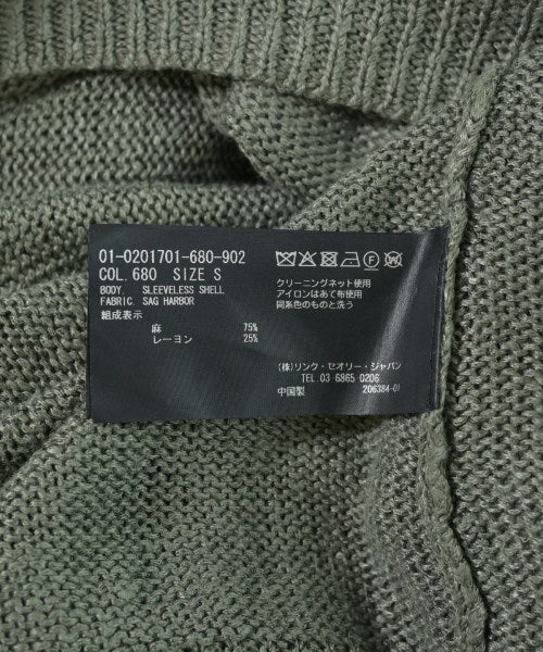 Theory 背心