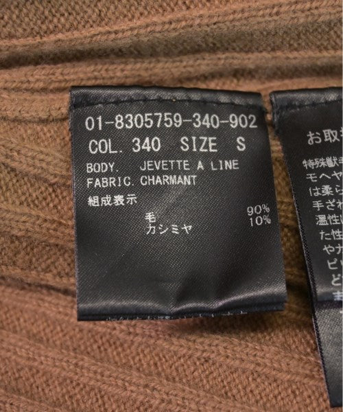 Theory 洋裝
