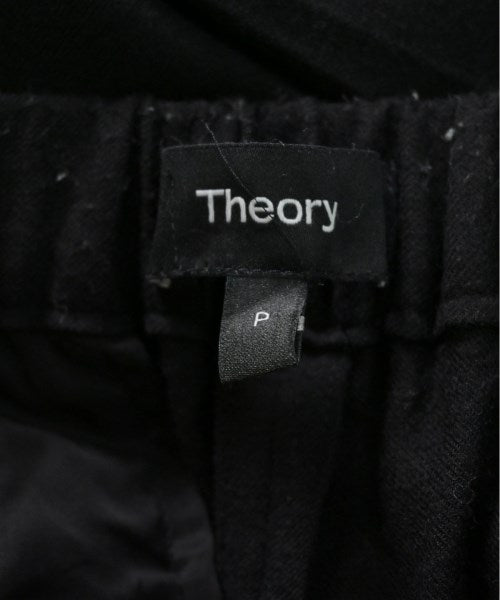 Theory 剪裁