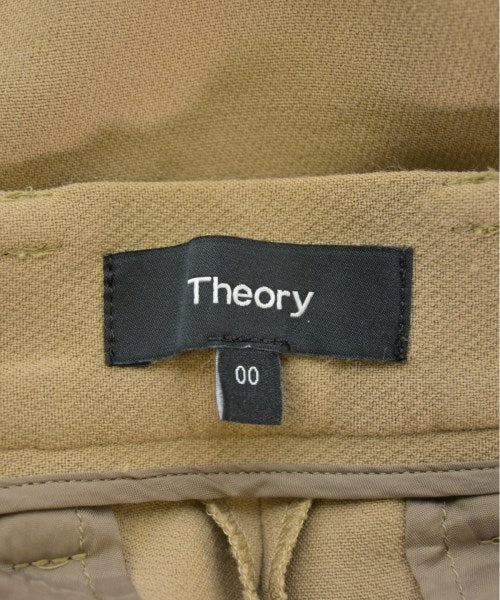 Theory 其他款