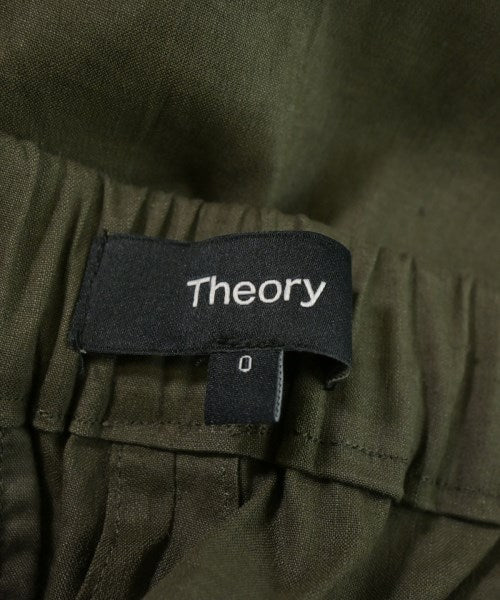 Theory 其他款