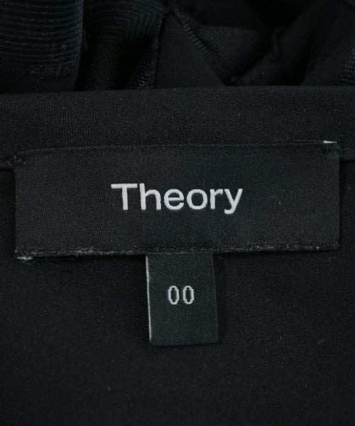 Theory 長裙/超長裙