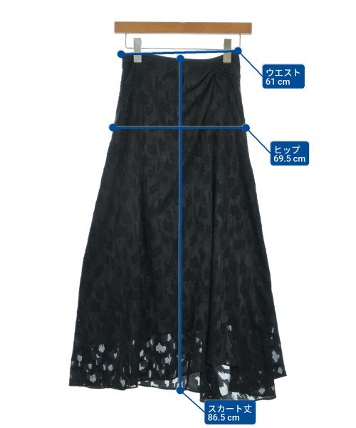 Theory 長裙/超長裙