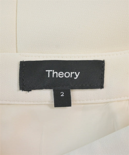 Theory 長裙/超長裙