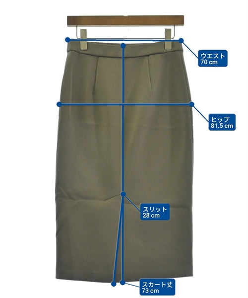 Theory 長裙/超長裙