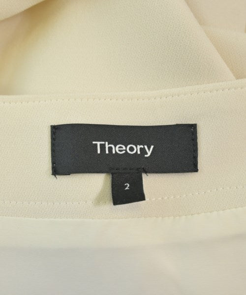Theory 長裙/超長裙
