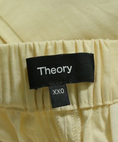 Theory 長褲