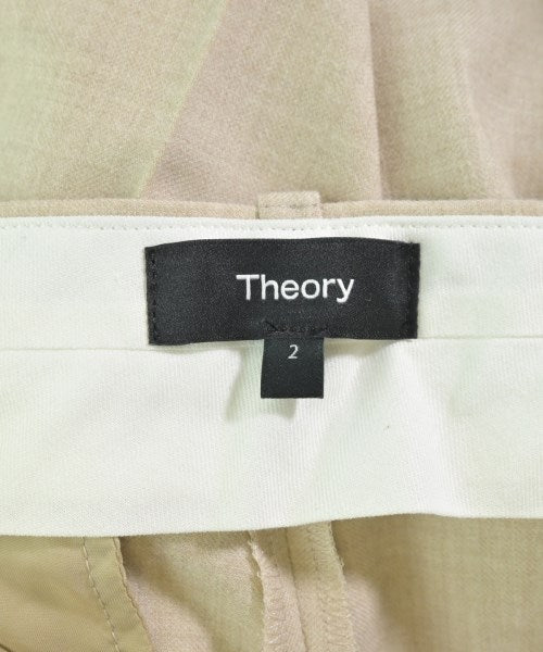 Theory 長褲