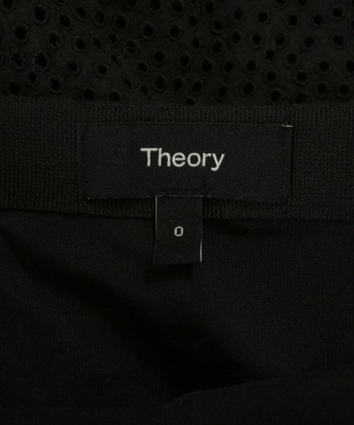 Theory 長裙/超長裙