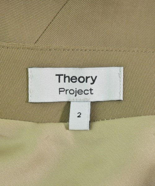 Theory 長裙/超長裙