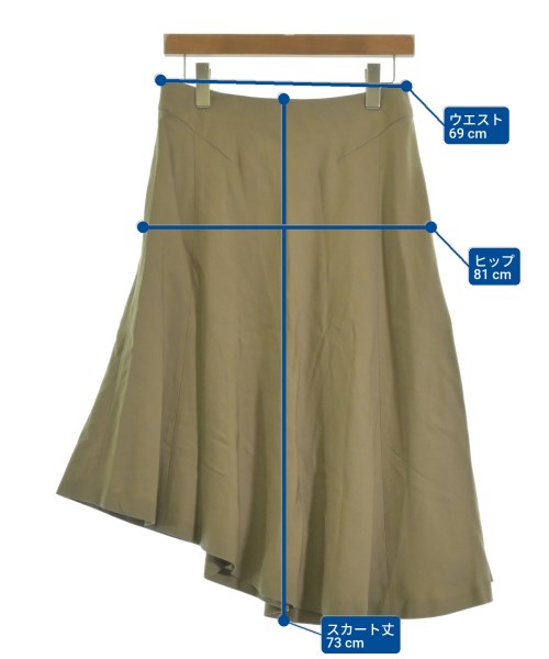 Theory 長裙/超長裙