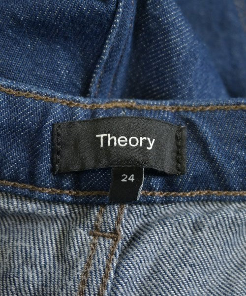 Theory 牛仔褲