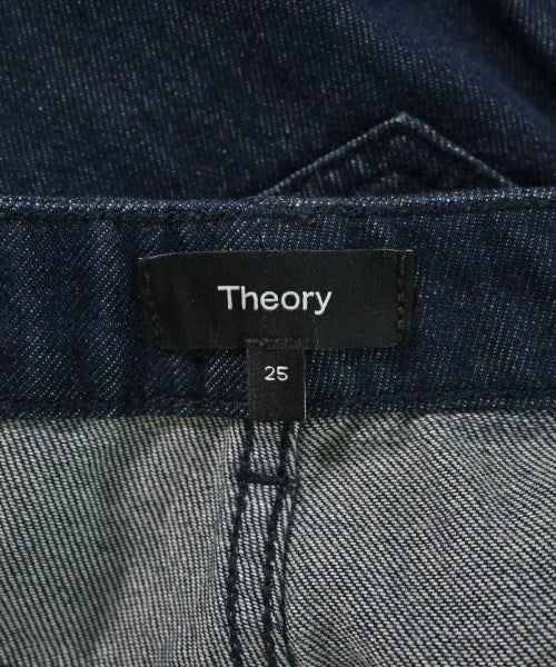 Theory 牛仔褲