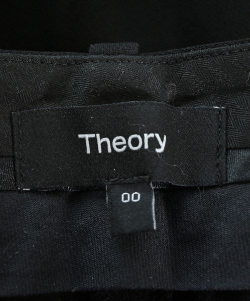 Theory 長褲