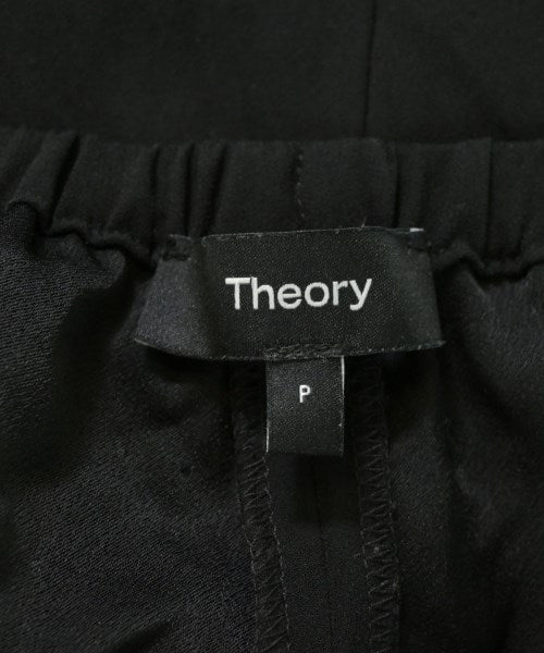 Theory 長褲